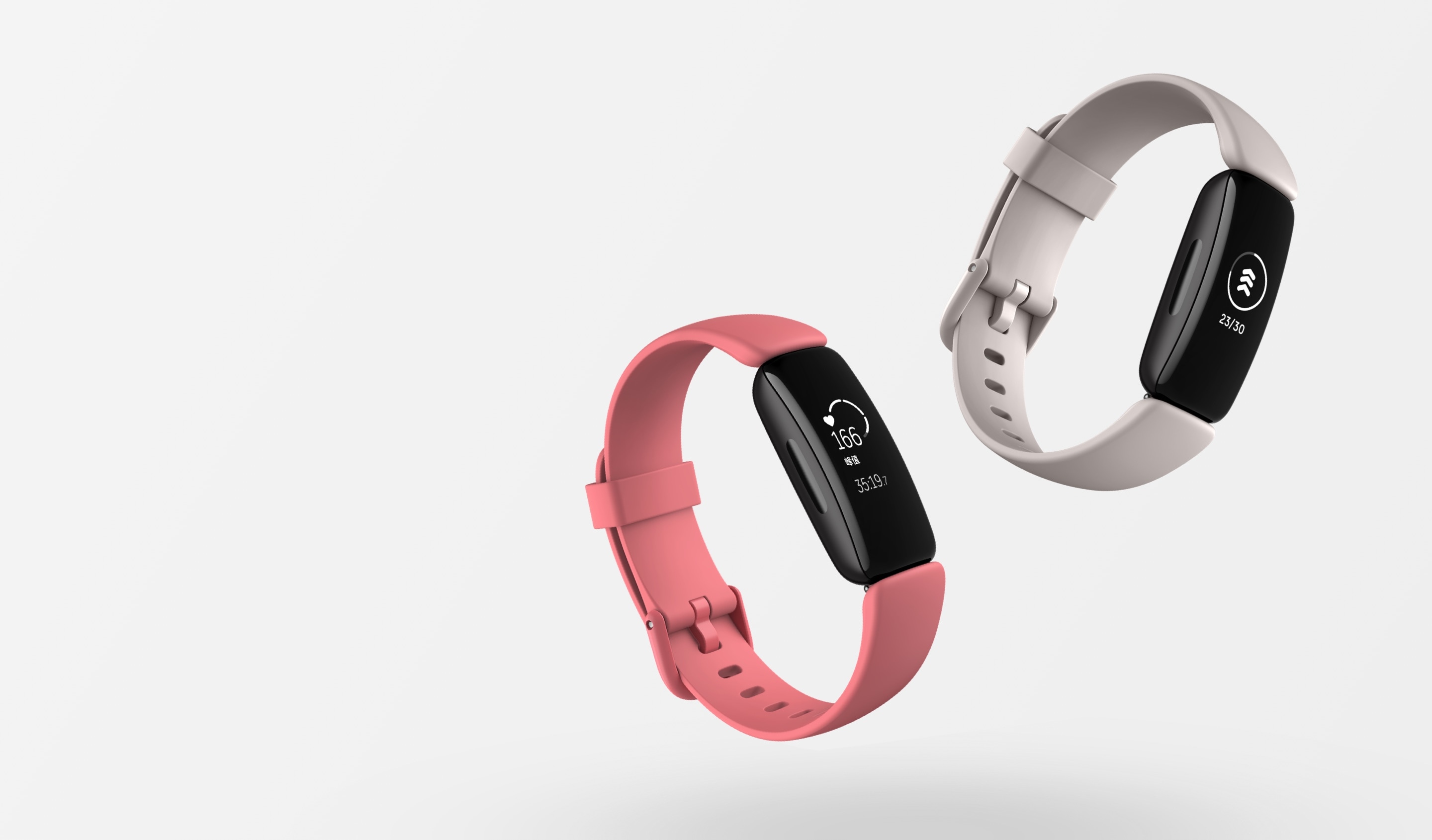 心率追蹤運動智慧手環| 購買Fitbit Inspire 2