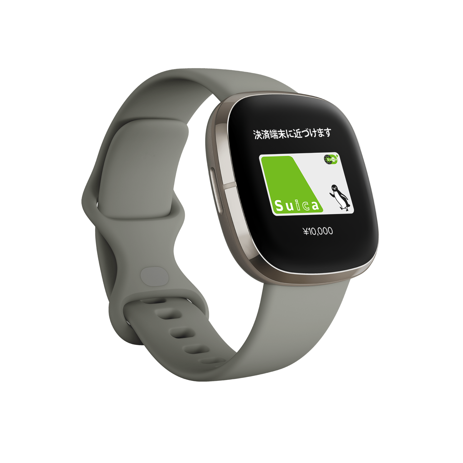 Fitbit Versa 2 | 健康管理スマートウォッチ