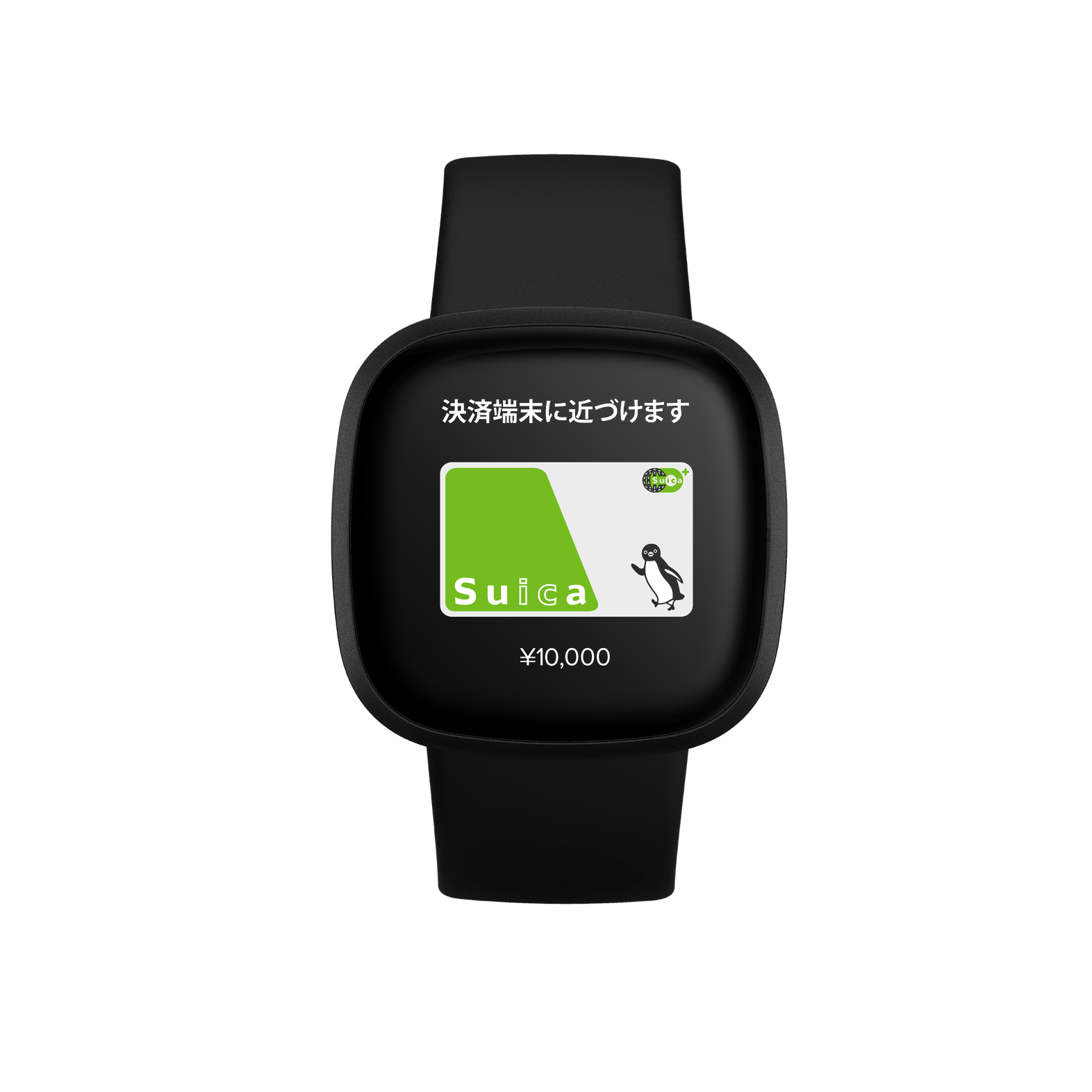 GPS 搭載スマートウォッチ | Fitbit Versa 3